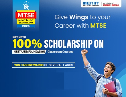 MTSE Banner